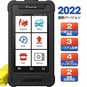 2022新モデルLaunch obd2 診断機 obd2スキャンツール BMW