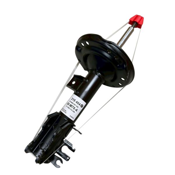 ショックアブソーバー 51872600 G7305 315-464 FIAT フィアット 500 0...