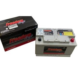 FREEDOM CRAFT バッテリー フリーダムクラフト LN4 AGM 80Ah 800CCA ...