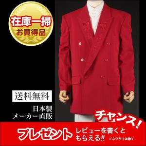 フィルソン　ダブル マッキーノ ウール クルーザージャケット レッド　38 美品 FILSON ダブルマッキーノ ウールジャケット 38 USA製 ファー ボア
