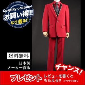 Tta Studio コスプレ オススメ商品 Yahoo ショッピング