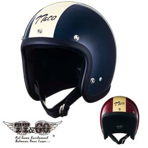 GREASER 60's PLAIN グリーサー ジェットヘルメット 4カラー