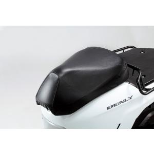ホンダ CRF250L RALLY(MD47)用 ホンダ純正スポーツ・グリップ