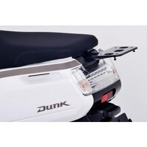 サタン ホンダ 旭精器製作所 DUNK ダンク AF74、AF78 用サイドスタンド