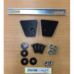 ホンダ（HONDA） タクト(AF75,AF79) 用 ホンダ純正 フロントバスケット