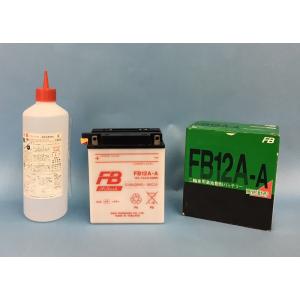 古河バッテリー ホンダ HONDA ホーク2CB400T CB400T 400cc FB12A