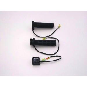 ホンダ（HONDA） 08T70-K0F-JF0 グリップヒーター(左右セット