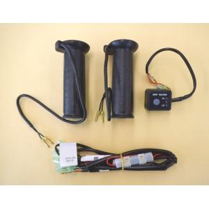 ホンダ純正スポーツグリップヒーター ホンダ(純正) スポーツグリップヒーター のパーツレビュー | ZX