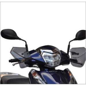 旭風防 LEADリード125(JF45：'17以前) 用 旭精器製作所 ウインド