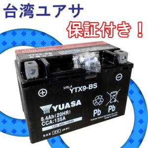 ホンダ（HONDA） 新品サービスマニュアル NT1100 (SC90：'25
