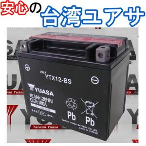 新品サービスマニュアル(機種編) PCX(JK05)/PCX160(KF47) '25以降