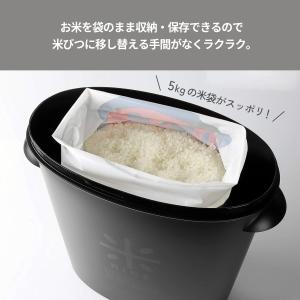BLKP. 袋のまま米びつ 5kg用 AZ-5...の詳細画像3