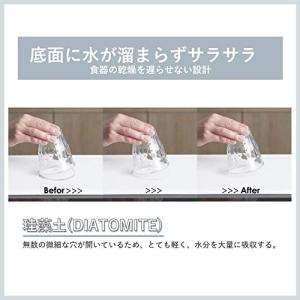 パール金属 鉄 食器 水切り かご バスケット...の詳細画像2