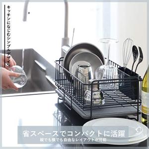 パール金属 鉄 食器 水切り かご バスケット...の詳細画像1