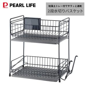 Panasonic（パナソニック） 非常用照明器具 角形 リニューアル用 低