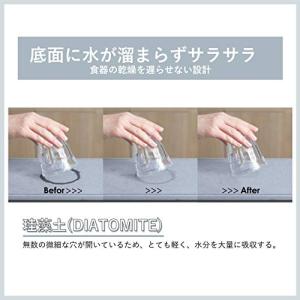 パール金属 鉄 食器 水切り かご バスケット...の詳細画像2