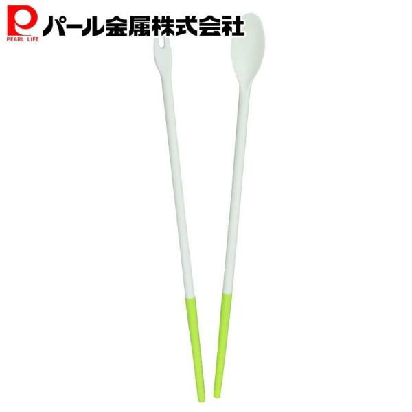 パール金属 菜箸 箸 シリコーン 味見 チョップ スティック ベジライブ CC-1091
