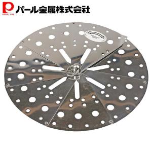 パール金属 鍋 両手鍋 大型鍋 36cm アルミ ガス火専用 煮物 おでん