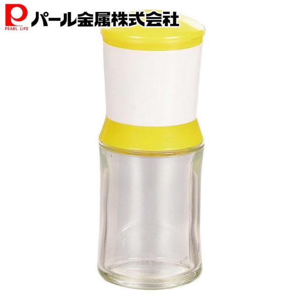 パール金属 ゴマミル ごますり セラミック イエロー ベジライブ CC-1124