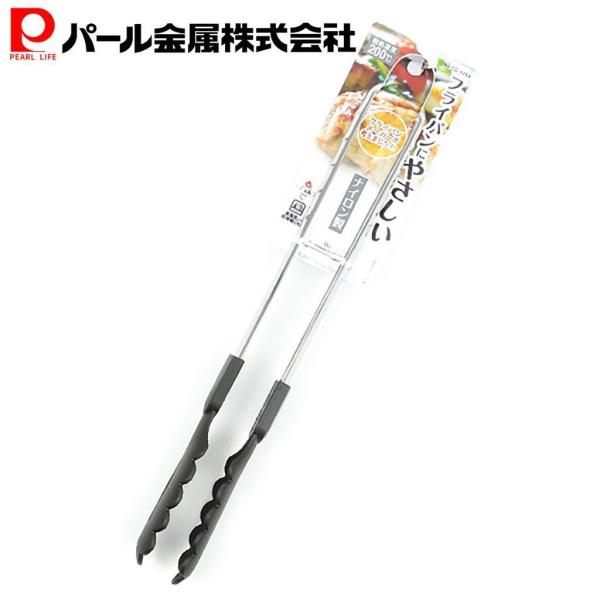 パール金属 トング ナイロン 30 BiT CC-1159