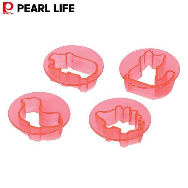 パール金属 抜き型 型 カッター チーズ ハム チーハムぷちカッター Land 日本製 CC-118...