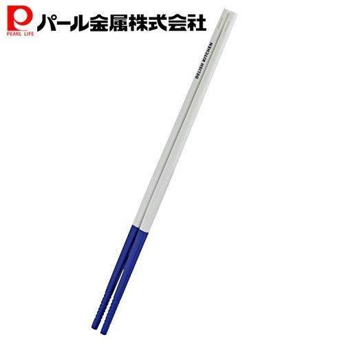 パール金属 デリッシュキッチン 箸 ネイビー 31cm シリコーンチョップスティック CC-1290