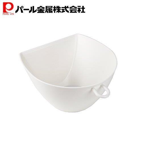 パール金属 デリッシュキッチン ボール ホワイト 650ml チリトリ ボウル CC-1338