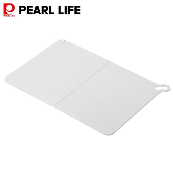 パール金属 まな板 折りたためる 立つ 自立 Sサイズ 抗菌加工 コンパクト収納 目盛付 液だれ防止...