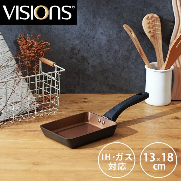 VISIONS ビジョン 玉子焼 エッグパン 13×18cm IH対応 ブラック GOLD Coat...