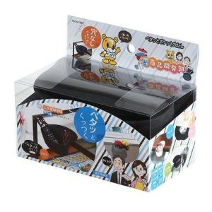 パール金属 ペタッとポケット 穴なし ブラック...の詳細画像3