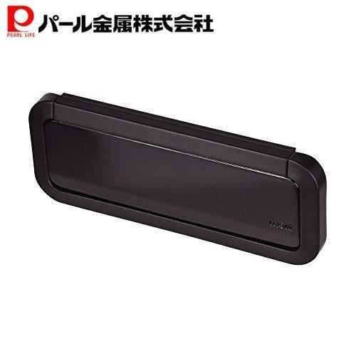 パール金属 タオル ハンガー ブラック マグネット付 モチーフ HB-1104