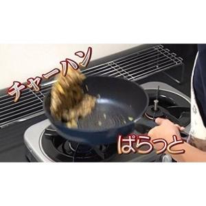 パール金属 軽い 炒め鍋 28cm ガス火専用...の詳細画像3