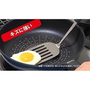 パール金属 軽い 炒め鍋 28cm ガス火専用...の詳細画像4
