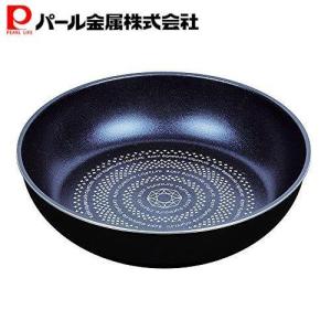 パール金属 取っ手の取れる フライパン 26cm IH対応 ブルーダイヤモンドコート ルクスパン HB-2437