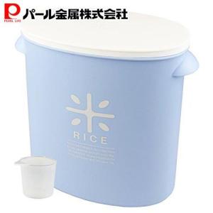 RICE お米袋のままストック5kg用(ペールブルー)