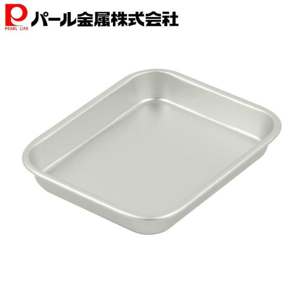 パール金属 バット 角 キャビネ アルミ製 210×170 S&amp;B