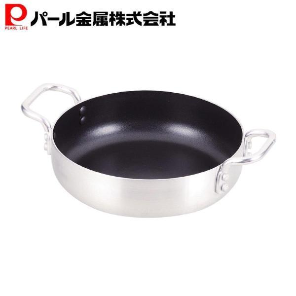パール金属 両手鍋 シルバー 18cm オーブンにも使える卓上鍋 テーブルトップ HB-3962