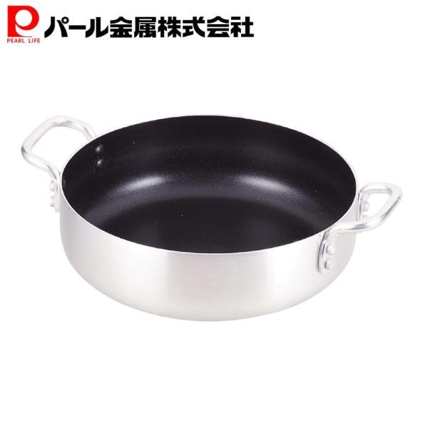 パール金属 両手鍋 シルバー 20cm オーブンにも使える卓上鍋 テーブルトップ HB-3963
