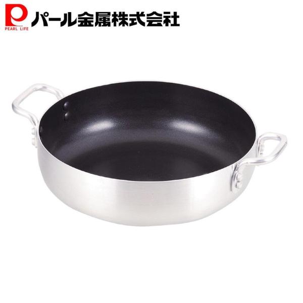 パール金属 両手鍋 シルバー 22cm オーブンにも使える卓上鍋 テーブルトップ HB-3964
