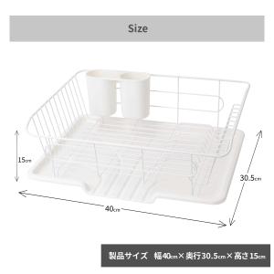 パール金属 水切りカゴ 水切りラック 食器置き...の詳細画像1