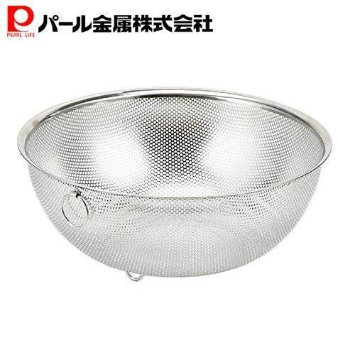パール金属 パンチボウル型ザル27cm 足付 ステンレス製 アットアクア HB-4113