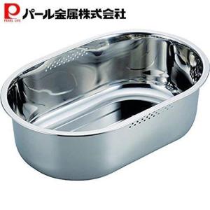 パール金属 アットアクア ステンレス製スリム小判型洗桶37.5×25.5cm