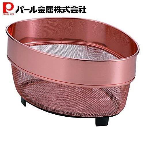 パール金属 三角コーナー ザル 純銅 日本製 抗菌 アットアクア HB-4163