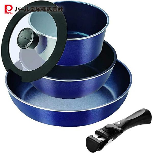 パール金属 スタックプラス ブルーダイヤモンドコートIH対応クックウェア5点セットB ネイビー HB...