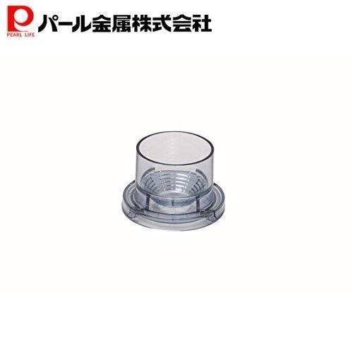 パール金属 ブレイクタイム コーヒードリップバッグホルダー HB-5733