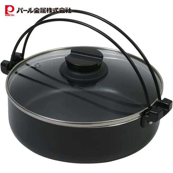 パール金属 鍋 すきやき鍋 20cm ガラス蓋付 ふっ素加工 IH対応 一人用 おうち御膳 HB-5...