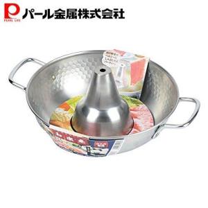 銅しゃぶ鍋 ラベンダー26cm 日本製 銅製品 銅 なべ シャブ鍋 湯豆腐鍋