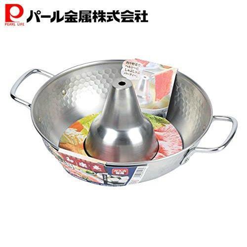パール金属 しゃぶしゃぶ鍋 26cm ステンレス製 日本製 ガス火専用 和楽庵 HB-5969