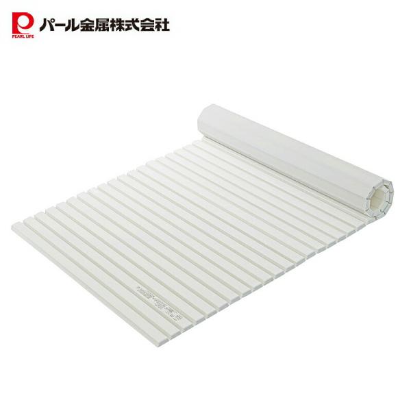 パール金属 風呂ふた シャッター式 S12 65×122cm 抗菌 防カビ 日本製 アイボリー シン...
