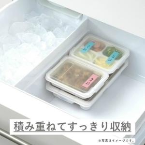 パール金属 冷凍 冷蔵 トレー 容器 つくりお...の詳細画像4
